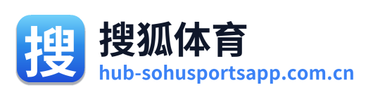 搜狐体育